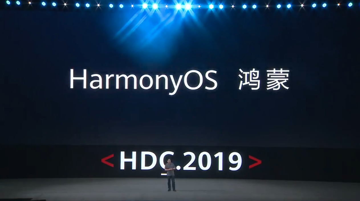 HDC 2019 Huawei présentation de harmony OS