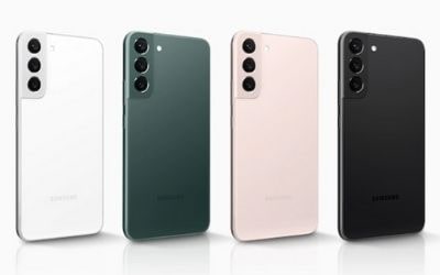 La gamme de couleurs des nouveaux Samsung S22