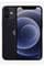iPhone Free 12 mini